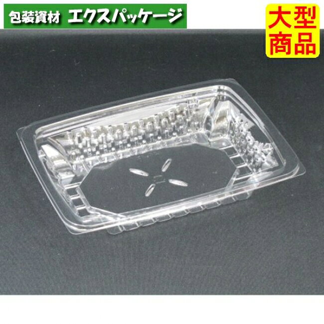 サイズ:175×127×30mm容量:385(首下容量290)材質:バイオPET入数:800(50×16袋)　商品説明素材:バイオPET耐熱性:60℃耐寒性:△耐油性:〇保温性:×特徴:透明・一部植物由来備考:日配・サラダ・フルーツ・冷し麺・冷総菜・お寿司・お刺身※取り寄せ商品の為、キャンセルや返品はお受けできません。