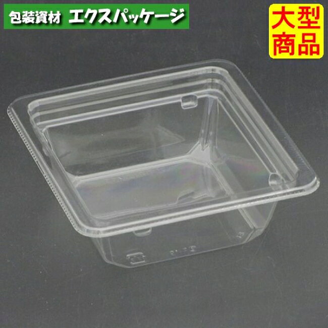 サイズ:114×114×40mm容量:280(首下容量150)材質:バイオPET入数:900(50×18袋)　商品説明素材:バイオPET耐熱性:60℃耐寒性:△耐油性:〇保温性:×特徴:透明・一部植物由来備考:日配・サラダ・フルーツ・冷し麺・冷総菜・お寿司・お刺身※取り寄せ商品の為、キャンセルや返品はお受けできません。
