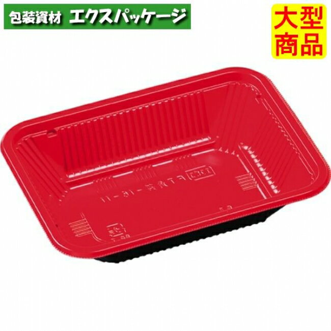 FT角丼-16-11　赤黒　本体のみ　159×114×36mm　1500枚入　79039161　8L9D　ケース販売　大型商品　取り寄せ品　エフピコ