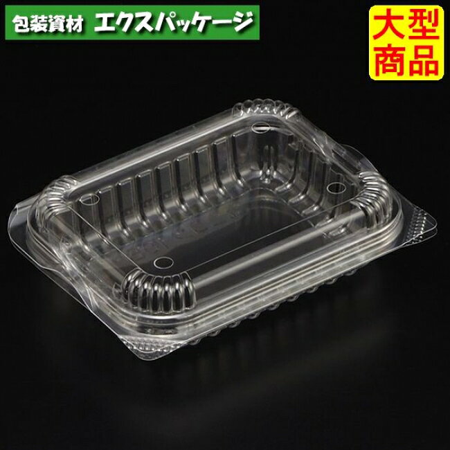 ユニコン 10BH 透明 本体・蓋一体 1500枚入 5011118 ケース販売 大型商品 取り寄せ品 スミ