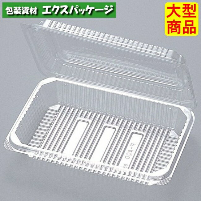 FKパック　P-400　透明　フタ一体式　1200枚　0522090　ケース販売　大型商品　取り寄せ品　福助工業