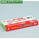 ポリ手袋　エコノミータイプ　M-1　化粧箱入り　100枚　LDPE　0845299　福助工業