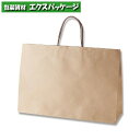 スムースバッグ Y2 未晒無地 クラフト 未晒120g 25枚入 #003157206 バラ販売 取り寄せ品 シモジマ