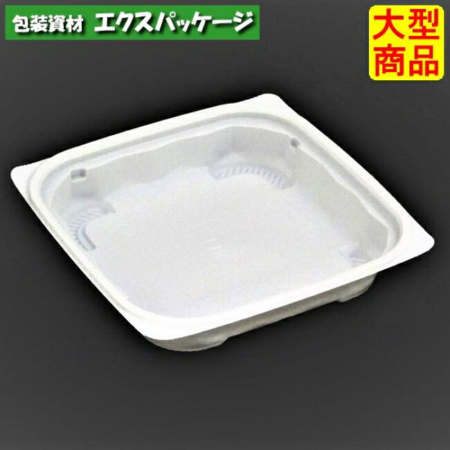 サイズ:153×153×29mm容量:440材質:バイオPPF入数:900(50×18袋)　商品説明素材:バイオPET耐熱性:60℃耐寒性:△耐油性:〇保温性:×特徴:透明・一部植物由来備考:日配・サラダ・フルーツ・冷し麺・冷総菜・お寿司・お刺身※取り寄せ商品の為、キャンセルや返品はお受けできません。
