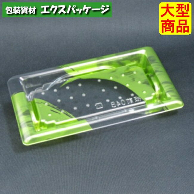 A-PET04BΤΤߡϤС4ӡA-PET#RRB2968800䡡緿ʡʡꥹѥå