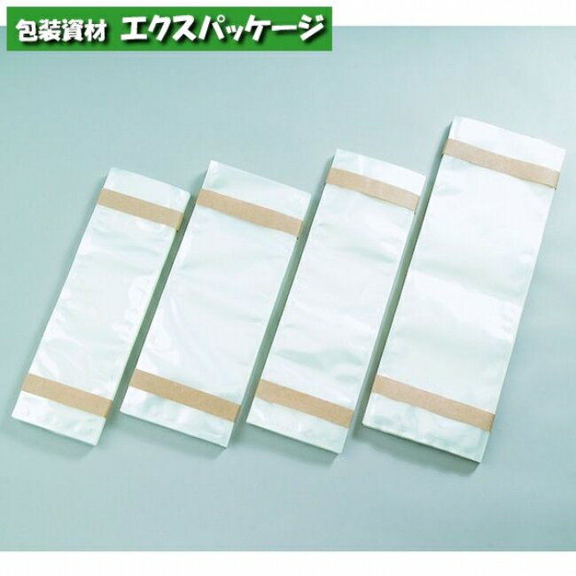 ナイロンポリ　Bタイプ　ノッチあり　V型　No.20B　1400枚　0705731　ケース販売　取り寄せ品　福助工業