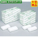 フレッシュマット 70×160 10000枚 0130028 ケース販売 大型商品 取り寄せ品 福助工業