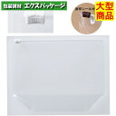 サイズ:180×70×140mm入数:200枚重量:7g材質:袋/PE・PA　シール/紙　商品説明.※取り寄せ商品の為、キャンセルや返品はお受けできません。