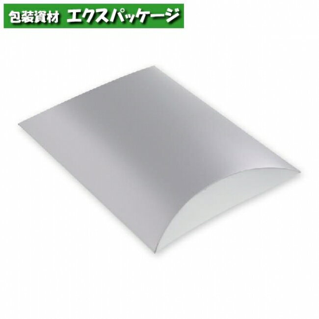 ギフトボックス ギフトBOX ピローボックス AX-13 銀 10枚入 #006899930 バラ販売 取り寄せ品 シモジマ
