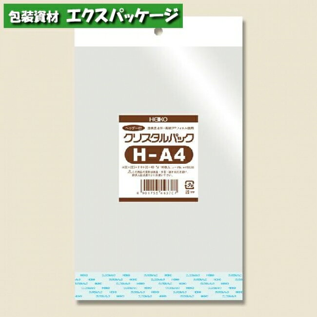OPP袋　クリスタルパックH　(ヘッダー付)　0.03mm　A-4　1000枚入　#006755200　バラ販売　取り寄せ品　シモジマ