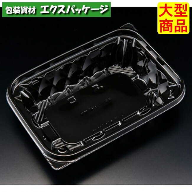 樂天商城 - バイオ　アソートケース　18-13　B(38)　黒　本体のみ　#PBPU392　900個入　ケース販売　大型商品　取り寄せ品　リスパック