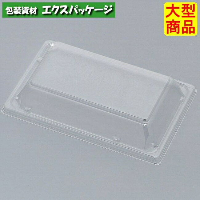 福皿　21-13F　(外嵌合)　フタのみ　600枚　0583383　ケース販売　大型商品　取り寄せ品　福助工業