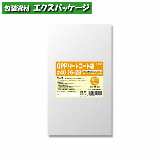 OPPѡȥޡ0.04mm#4016-28100#006760926Х䡡ʡ⥸