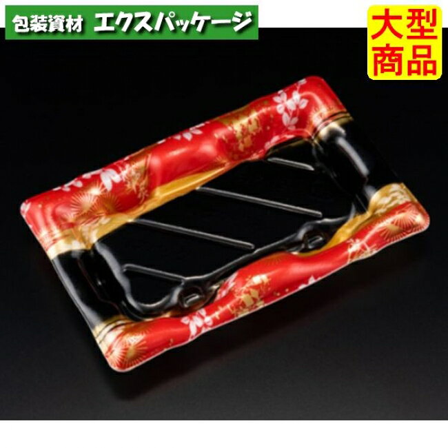 サイズ:166×107×31mm材質:PSP入数:1000枚(50枚×20袋)　商品説明素材:PSP耐熱性:80℃耐寒性:〇耐油性:×保温性:〇特徴:保温備考:精肉・お寿司・お刺身※取り寄せ商品の為、キャンセルや返品はお受けできません。