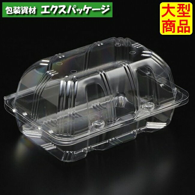 Rakuten - ユニコン　BF7B35-H　透明　本体・蓋一体　900枚入　5B70170　ケース販売　大型商品　取り寄せ品　スミ