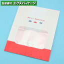 耐油袋 ルックバッグ No.4S フランソワ 100枚 0211273 福助工業