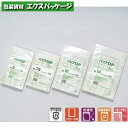 バリアOP Yタイプ No.16 1800枚 0712728 ケース販売 取り寄せ品 福助工業