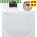 サイズ:180×70×140mm入数:200枚重量:7g材質:袋/PE・PA　シール/紙　商品説明.※取り寄せ商品の為、キャンセルや返品はお受けできません。