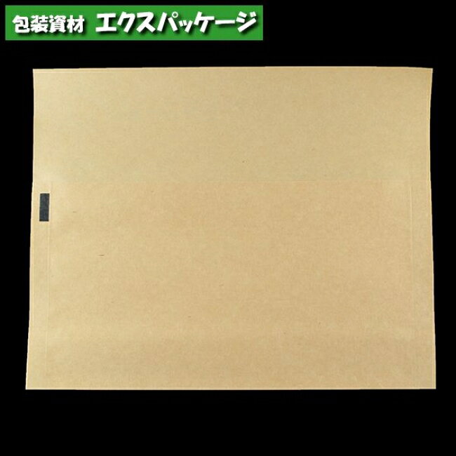 耐油底ガゼット袋 210×170mm 3000枚入 ケース販売 取り寄せ品 睦化学工業