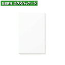 デラックス白無地箱 K-3 靴下3足用 10枚入 #006803100 バラ販売 シモジマ