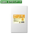 OPPパートコート袋 0.04mm #40 17-28 100枚入 #006760927 バラ販売 取り寄せ品 シモジマ