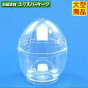 デザートカップ ミニタマカップ フタ付-透明 1000入 416296 ケース販売 大型商品 取り寄せ品 武蔵野産業