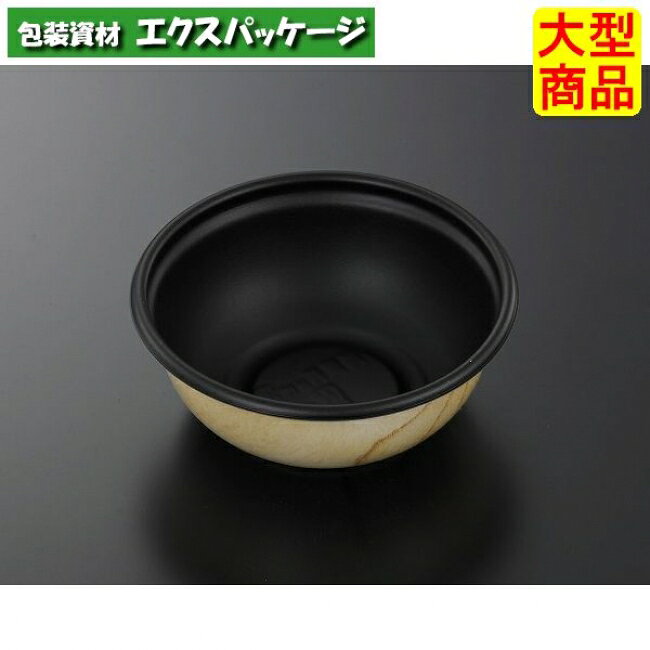 サイズ:148φ×57mm　商品説明材質：SD(ポリプロピレン＋タルク)特性：独自に開発した、耐熱性と断熱性を併せ持つ積層発泡素材です。耐熱温度：130℃電子レンジ：○耐油性：◎保温・断熱性：○耐寒性：×※この商品は百貨店、デパート、スーパーなどへのお届けはできません。※取り寄せ商品の為、キャンセルや返品はお受けできません。