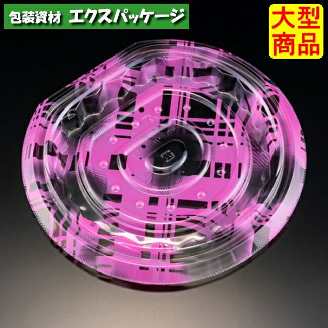 サイズ:205×193×20mm容量:300(首下容量225)材質:バイオPET入数:400(50×8袋)　商品説明素材:バイオPET耐熱性:60℃耐寒性:△耐油性:〇保温性:×特徴:透明・一部植物由来備考:日配・サラダ・フルーツ・冷し麺・冷総菜・お寿司・お刺身※取り寄せ商品の為、キャンセルや返品はお受けできません。