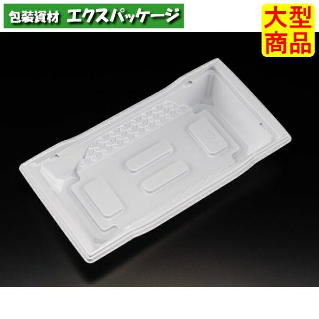 サイズ:213×109×32mm材質:HIPS入数:900枚(50枚×18袋)　商品説明素材:HIPS耐熱性:80℃耐寒性:△耐油性:×保温性:×特徴:耐衝撃性備考:冷し麺・お寿司・お刺身・オードブル※取り寄せ商品の為、キャンセルや返品はお受けできません。