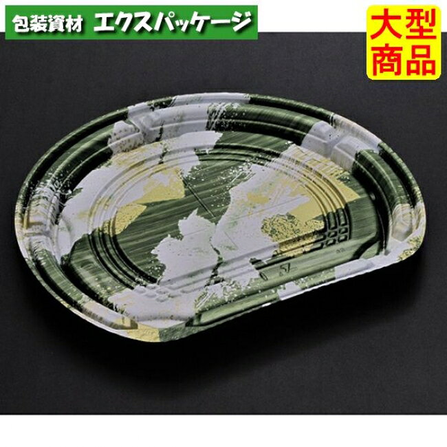サイズ:236×207× 19mm素材:バイオHIPS入数:400枚(50枚×8袋)　商品説明素材:バイオHIPS耐熱性:80℃耐寒性:△耐油性:×保温性:×特徴:耐衝撃性備考:冷し麺・お寿司・お刺身・オードブル※取り寄せ商品の為、キャンセルや返品はお受けできません。
