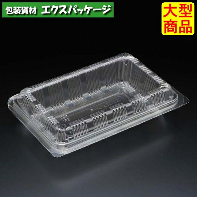 乐天商城 - ユニコン　U-6　透明　1200枚入　本体・蓋一体　5U60110　ケース販売　大型商品　取り寄せ品　スミ