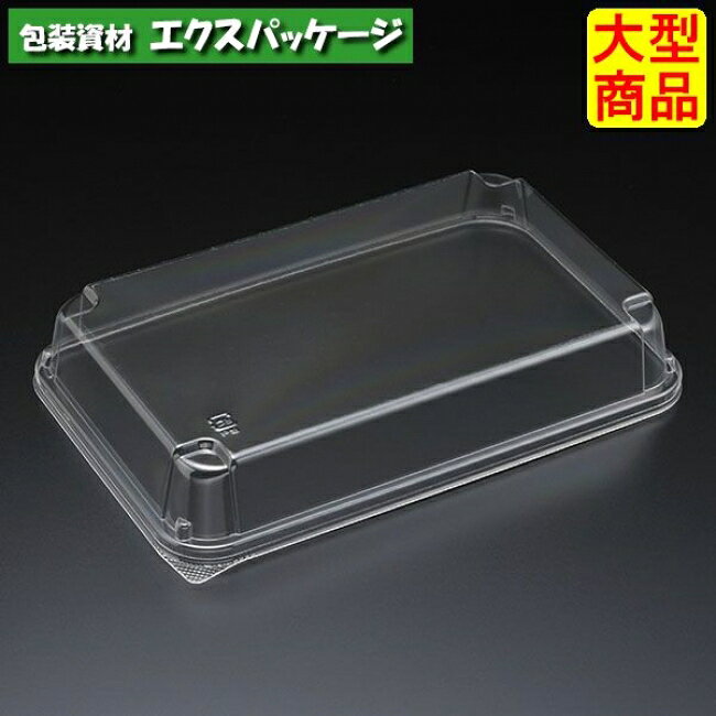 Rakuten - エスコン　FD85　透明蓋　1000枚入　1D85201　ケース販売　大型商品　取り寄せ品　スミ