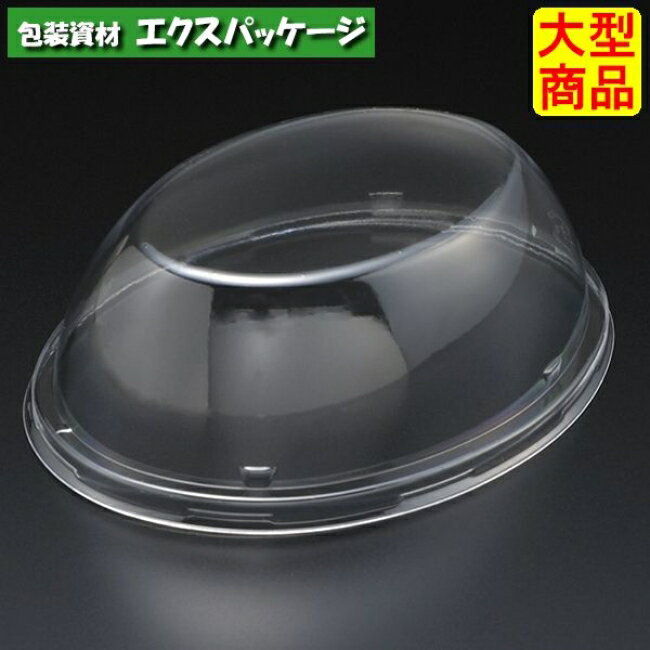 エスコン AP_FZ51 透明蓋 1600枚入 2Z50221 ケース販売 大型商品 取り寄せ品 スミ