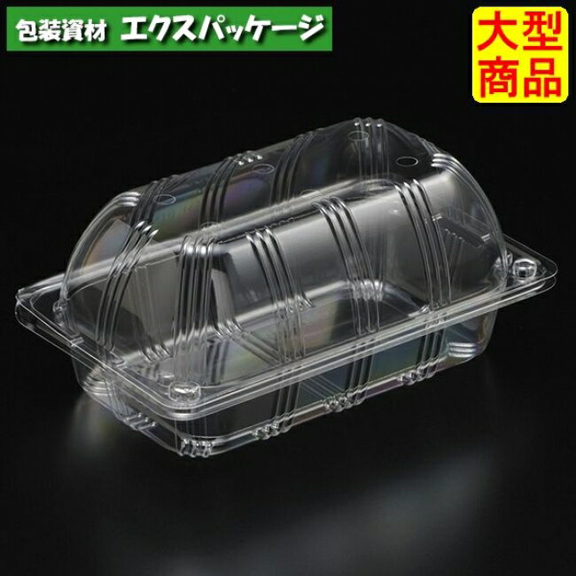 ユニコン　BF8B-H　透明　本体・蓋一体　900枚入　5B80110　ケース販売　大型商品　取り寄せ品　スミ