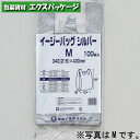 イージーバッグ シルバー LL 100枚 HDPE 0473456 福助工業(3)