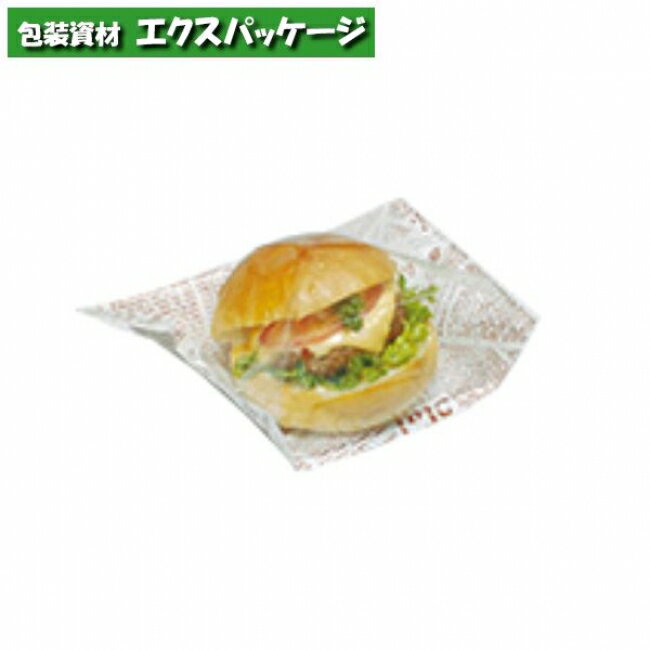 耐油袋 そこ見えるパック No.24-16 アーティクル 3000枚 0564117 ケース販売 取り寄せ品 福助工業