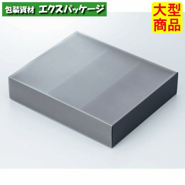 ガトースリーブ 20-245 15 ギフトボックス 50枚入 ケース販売 大型商品 取り寄せ品 ヤマニパッケージ