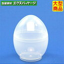 デザートカップ ミニタマカップ フタ付-PP 1000入 416294 ケース販売 大型商品 取り寄せ品 武蔵野産業