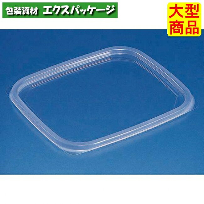 サイズ:186×161×9mm材質:バイオPET入数:450(50×9袋)　商品説明素材:バイオPET耐熱性:60℃耐寒性:△耐油性:〇保温性:×特徴:透明・一部植物由来備考:日配・サラダ・フルーツ・冷し麺・冷総菜・お寿司・お刺身※取り寄せ商品の為、キャンセルや返品はお受けできません。