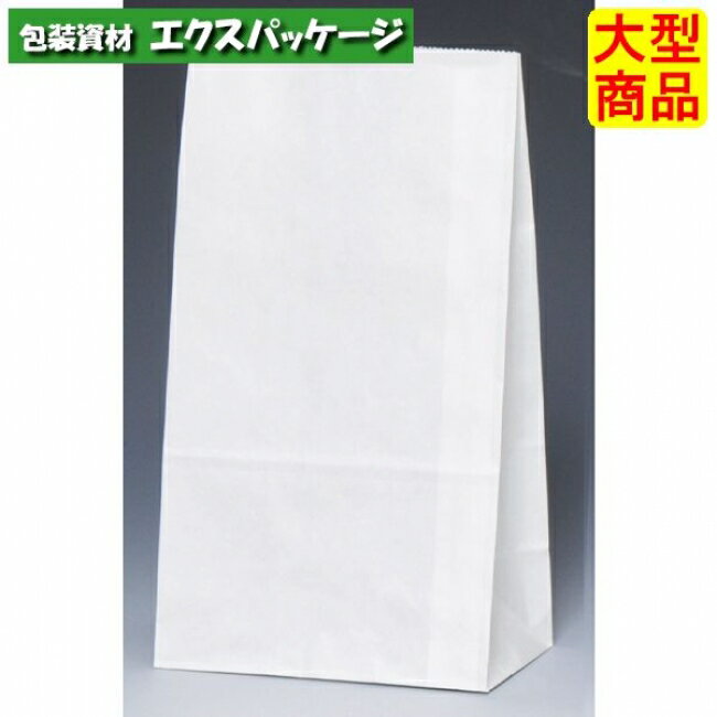 ●角底袋　ハイバッグ　H4　耐油角底袋　白無地　XZT55401　1000枚　ケース販売　納期1週間　大型商品　取り寄せ商品　パックタケヤマ