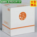 ●フラワーボックス FPT-5 XZV90753 25枚 ケース販売 納期1週間 大型商品 取り寄せ商品 パックタケヤマ