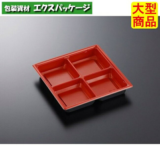 サイズ:182×182×30mm　商品説明材質：CT(ポリプロピレン＋タルク)特性：PPにタルクを複合した耐熱素材です。耐熱温度：130℃電子レンジ：○耐油性：◎保温・断熱性：×耐寒性：△※この商品は百貨店、デパート、スーパーなどへのお届けはできません。※取り寄せ商品の為、キャンセルや返品はお受けできません。