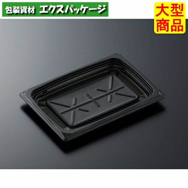 CT　葵　18-13A　BK　本体のみ　1200枚入　#382457　ケース販売　大型商品　取り寄せ品　中央化学