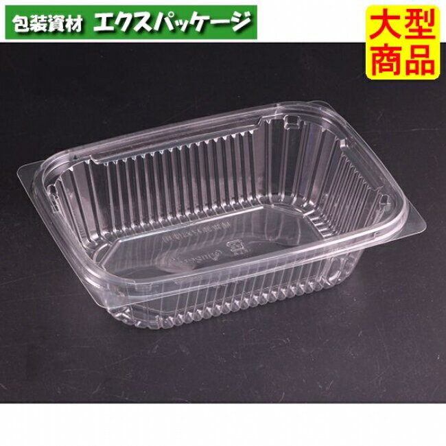 エコアカップ　NVK　330　B　クリアー　本体のみ　#PYEQ370　1000個入　ケース販売　大型商品　取り寄..