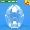 デザートカップ タマッコカップ フタ付-透明 800入 10124929 ケース販売 大型商品 取り寄せ品 武蔵野産業