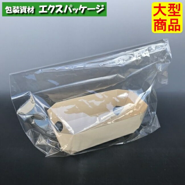 ファンシーバスケット OPP袋付 20-307AA アイボリー プチギフト 400枚入 ケース販売 大型商品 取り寄せ品 ヤマニパッケージ