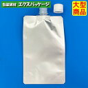 夢パック DP16-TA0300 キャップ付き袋 スパウトパウチ 600枚入 110×180(33.5)mm 内容量300ml ケース販売 大型商品 取り寄せ品...