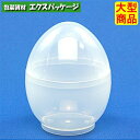 デザートカップ タマッコカップ フタ付-PP 800入 412756 ケース販売 大型商品 取り寄せ品 武蔵野産業