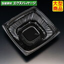 バイオ　ナチュール　15-37　B　黒　本体のみ　#PBPS221　900個入　ケース販売　大型商品　取り寄せ品　リスパック