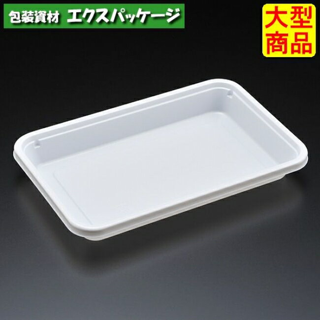 エスコン　D20　W(白)　本体のみ　1000枚入　1D22101　ケース販売　大型商品　取り寄せ品　スミ